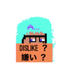 BEANIE_CRYPTO 1（個別スタンプ：23）