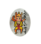 どろろん〜妖怪スタンプ（個別スタンプ：3）