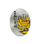 どろろん〜妖怪スタンプ（個別スタンプ：5）