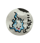 どろろん〜妖怪スタンプ（個別スタンプ：6）
