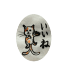どろろん〜妖怪スタンプ（個別スタンプ：19）