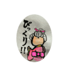 どろろん〜妖怪スタンプ（個別スタンプ：21）