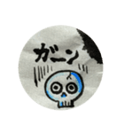 どろろん〜妖怪スタンプ（個別スタンプ：22）
