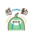 Owl君（アウル君）スタンプ（個別スタンプ：3）