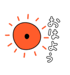 象形文字くん（個別スタンプ：2）