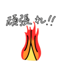 象形文字くん（個別スタンプ：10）