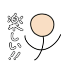 象形文字くん（個別スタンプ：17）