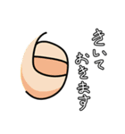 象形文字くん（個別スタンプ：23）