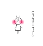 むしさん。その3（個別スタンプ：8）