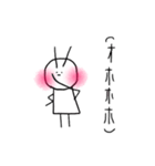 むしさん。その3（個別スタンプ：10）