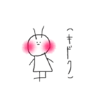 むしさん。その3（個別スタンプ：14）
