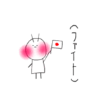 むしさん。その3（個別スタンプ：15）