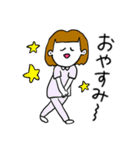 ❤️【広島弁】おかっぱ女子明るめ茶髪❤️（個別スタンプ：3）