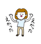 ❤️【広島弁】おかっぱ女子明るめ茶髪❤️（個別スタンプ：4）