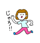 ❤️【広島弁】おかっぱ女子明るめ茶髪❤️（個別スタンプ：8）