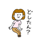 ❤️【広島弁】おかっぱ女子明るめ茶髪❤️（個別スタンプ：9）