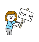 ❤️【広島弁】おかっぱ女子明るめ茶髪❤️（個別スタンプ：13）