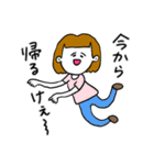 ❤️【広島弁】おかっぱ女子明るめ茶髪❤️（個別スタンプ：15）