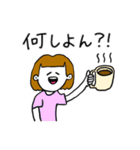 ❤️【広島弁】おかっぱ女子明るめ茶髪❤️（個別スタンプ：18）