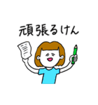 ❤️【広島弁】おかっぱ女子明るめ茶髪❤️（個別スタンプ：20）