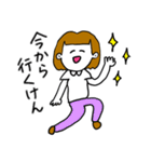 ❤️【広島弁】おかっぱ女子明るめ茶髪❤️（個別スタンプ：21）