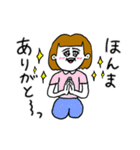 ❤️【広島弁】おかっぱ女子明るめ茶髪❤️（個別スタンプ：22）