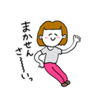 ❤️【広島弁】おかっぱ女子明るめ茶髪❤️（個別スタンプ：23）