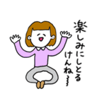 ❤️【広島弁】おかっぱ女子明るめ茶髪❤️（個別スタンプ：24）