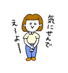 ❤️【広島弁】おかっぱ女子明るめ茶髪❤️（個別スタンプ：26）