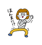 ❤️【広島弁】おかっぱ女子明るめ茶髪❤️（個別スタンプ：27）