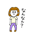 ❤️【広島弁】おかっぱ女子明るめ茶髪❤️（個別スタンプ：30）