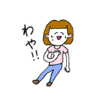 ❤️【広島弁】おかっぱ女子明るめ茶髪❤️（個別スタンプ：31）