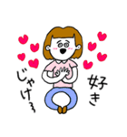 ❤️【広島弁】おかっぱ女子明るめ茶髪❤️（個別スタンプ：32）