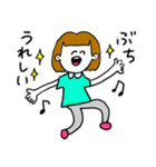❤️【広島弁】おかっぱ女子明るめ茶髪❤️（個別スタンプ：33）