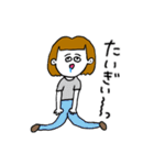 ❤️【広島弁】おかっぱ女子明るめ茶髪❤️（個別スタンプ：35）