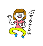 ❤️【広島弁】おかっぱ女子明るめ茶髪❤️（個別スタンプ：38）
