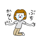 ❤️【広島弁】おかっぱ女子明るめ茶髪❤️（個別スタンプ：39）