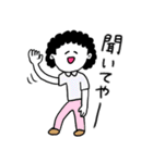 ❤️【広島弁】お母さん❤️（個別スタンプ：5）
