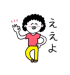❤️【広島弁】お母さん❤️（個別スタンプ：6）