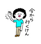 ❤️【広島弁】お母さん❤️（個別スタンプ：7）