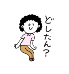 ❤️【広島弁】お母さん❤️（個別スタンプ：9）