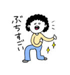 ❤️【広島弁】お母さん❤️（個別スタンプ：10）