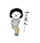 ❤️【広島弁】お母さん❤️（個別スタンプ：11）