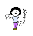❤️【広島弁】お母さん❤️（個別スタンプ：16）