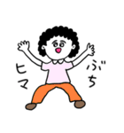 ❤️【広島弁】お母さん❤️（個別スタンプ：17）