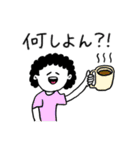 ❤️【広島弁】お母さん❤️（個別スタンプ：18）