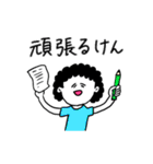 ❤️【広島弁】お母さん❤️（個別スタンプ：20）