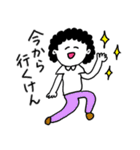 ❤️【広島弁】お母さん❤️（個別スタンプ：21）