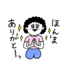 ❤️【広島弁】お母さん❤️（個別スタンプ：22）