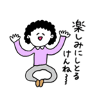 ❤️【広島弁】お母さん❤️（個別スタンプ：24）